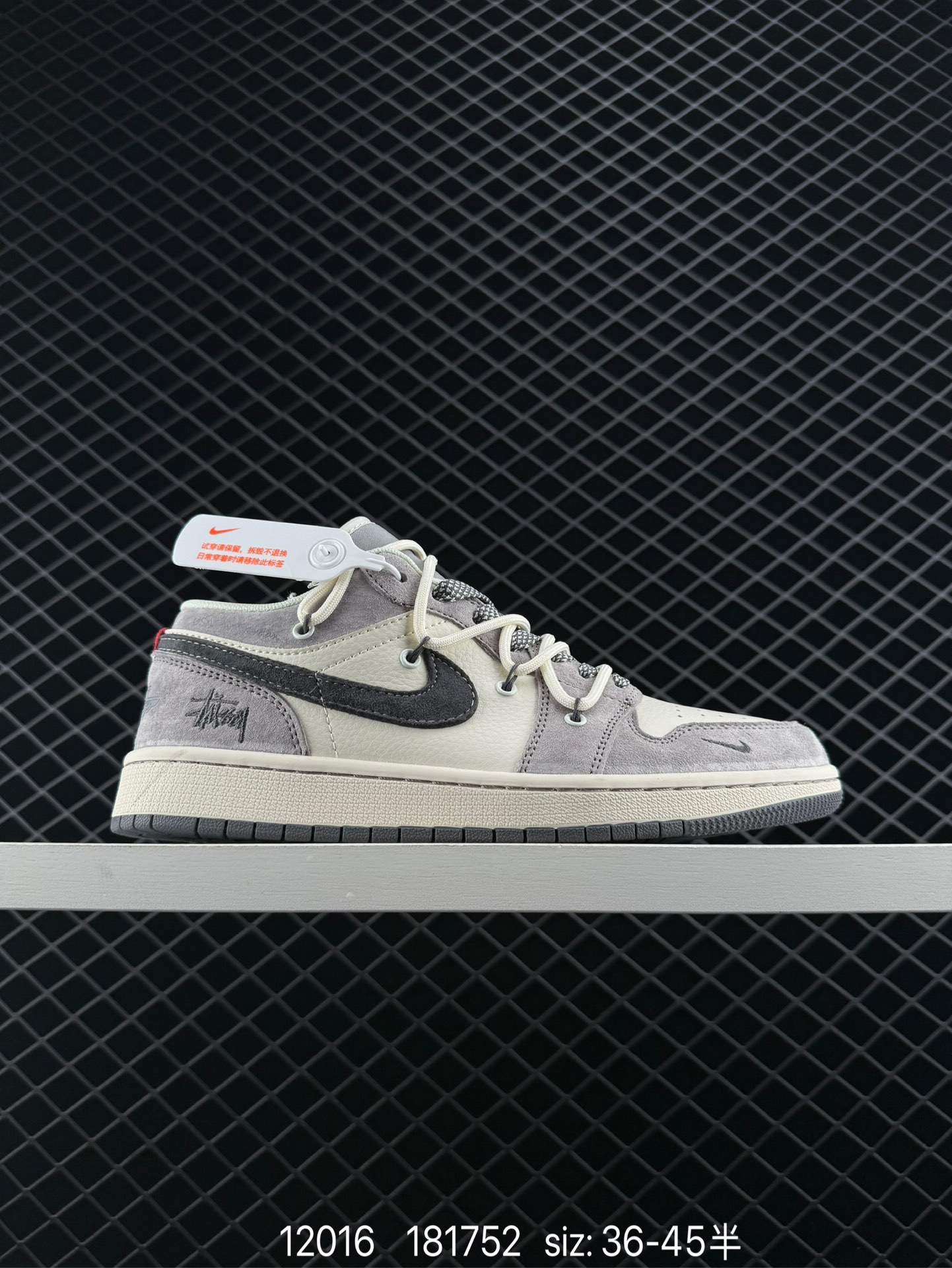 The North FACE x Air Jordan 1 Low